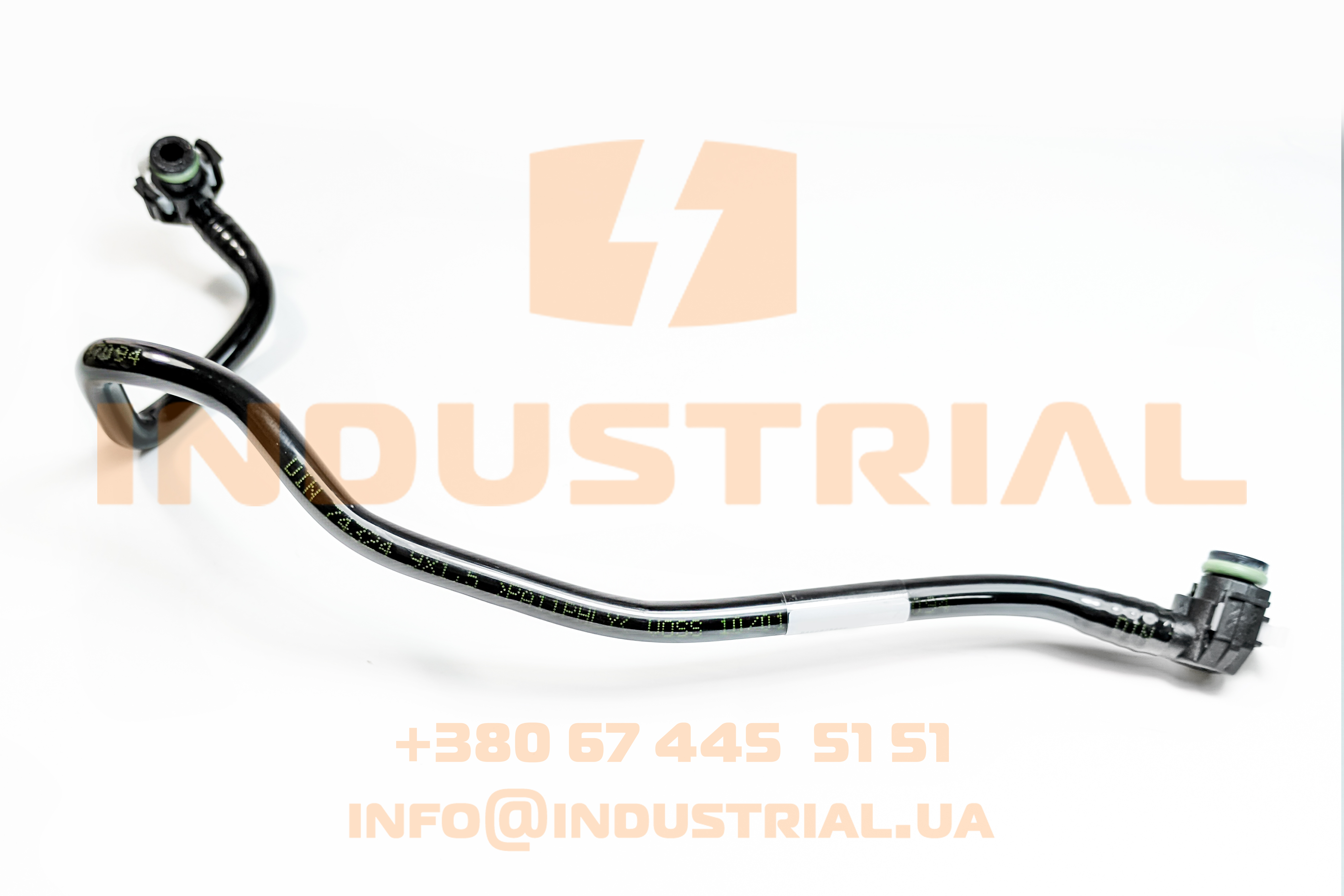 CNH 6239460 CNH INDUSTRIAL